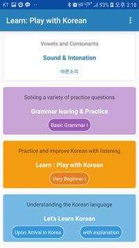 Learning Korean скриншот 4