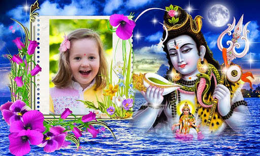 Shiva Photo Frames screenshot 10