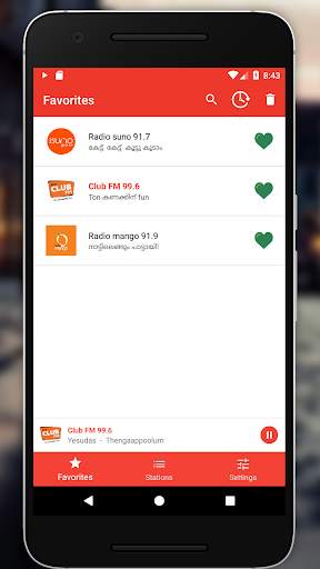 Malayalam Radio screenshot 2