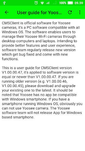 Yyp2p Yoosee Guide Troubleshooting screenshot 2