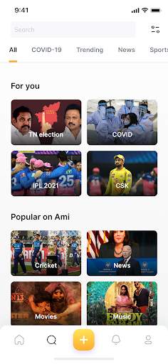 Ami - Social Media App (India) screenshot 6