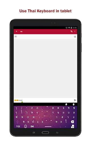 Thai Keyboard 2020: Thai Typing Keyboard स्क्रीनशॉट 6