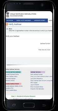 Aadhaar screenshot 6