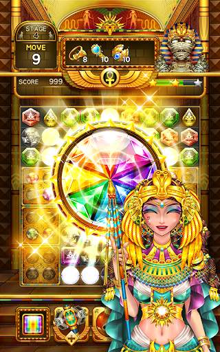Jewels Crush Pharaoh (Match 3) screenshot 2