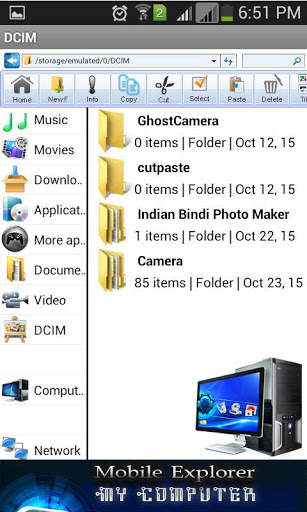 My Computer Mobile Explorer स्क्रीनशॉट 4
