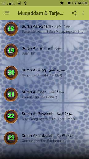 Muqaddam & Terjemahan screenshot 5