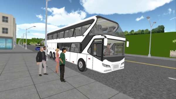 Real Driving in Bus screenshot 1