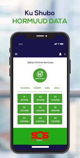 Sahan Online Services screenshot 2
