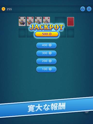 7 Solitaire screenshot 6
