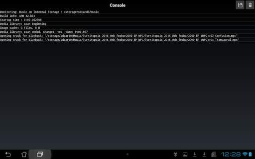 foobar2000 скриншот 21