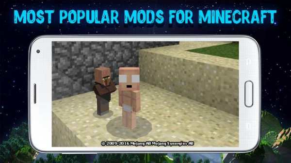 Mods for Minecraft screenshot 1