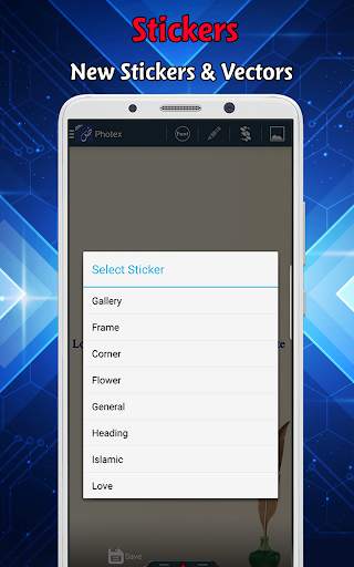UrduFace Editor 4 تصوير الشاشة