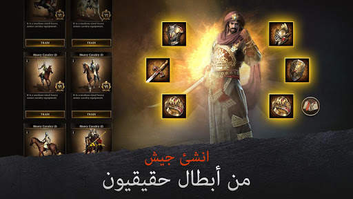 Rise of Firstborn 5 تصوير الشاشة