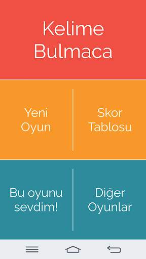 Kelime Bulmaca screenshot 1