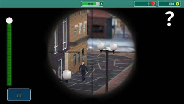 Sniper 3D Kill Shot screenshot 1