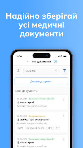 Helsi скриншот 16