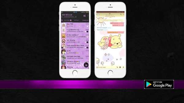 GB WA Terbaru screenshot 1