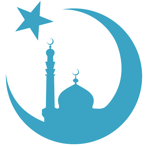 الإسلام السهل أيقونة