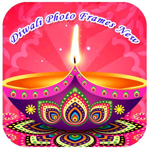 Diwali Photo Frames New 1.9