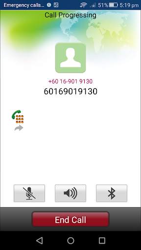 Amir Telecom скриншот 6