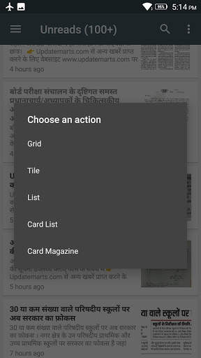 UpdateMarts News screenshot 6