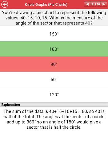 ACT Math : Data Analysis Lite screenshot 15