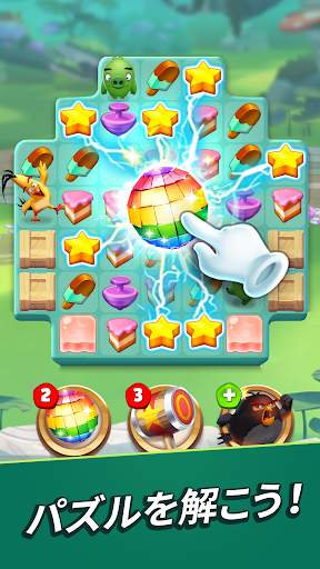 Angry Birds Match 3 screenshot 1