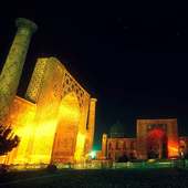 Registan Square icon