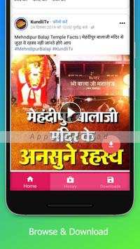 All Videos Download 2020 : Best & Fast Free app screenshot 3