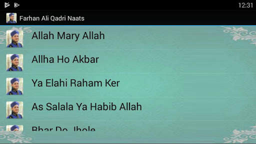 Farhan Ali Qadri Naats screenshot 2