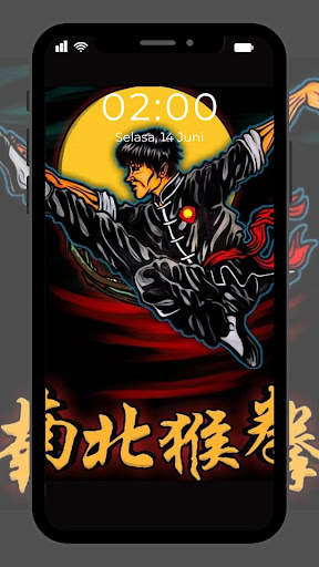 Wallpaper IKSPI Kera Sakti screenshot 8