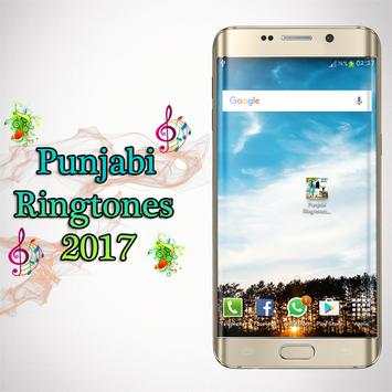 Punjabi Ringtones & Songs 2017 screenshot 1