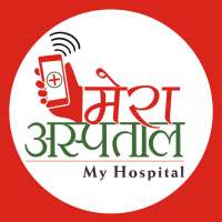 Mera Aspataal icon