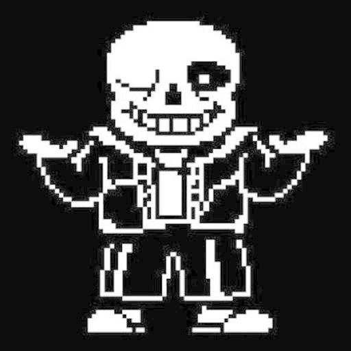 Megalovania Songs Wallpapers E