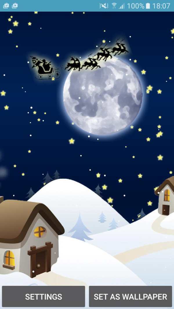 Christmas Live Wallpaper скриншот 1