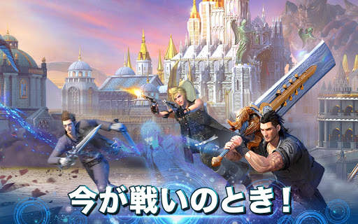 Final Fantasy XV: A New Empire screenshot 3