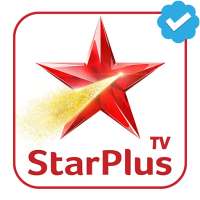 Star Plus TV Shows Hindi Starplus Serial Guide icon