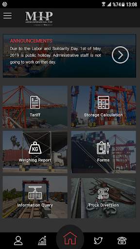 MIP Mobile screenshot 1