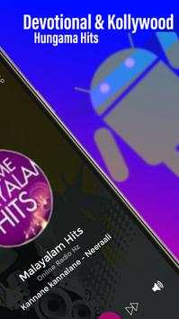 Malayalam FM Radio 2019 (Non Stop - Kerala Radios) screenshot 2