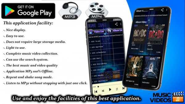 ACDC - Offline MP3 & Video Album Collection screenshot 8