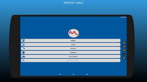 Manga traduit : EN   AR   FR   ES screenshot 9
