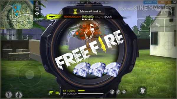 Guide free fire screenshot 1