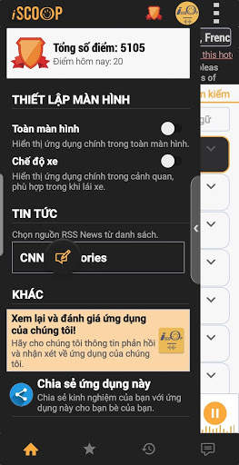 iSCOOP screenshot 7
