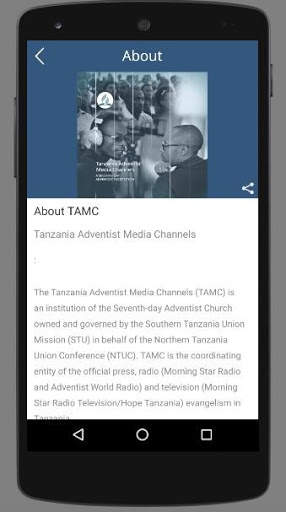 TAMC - Tanzania Adventist Media Channels screenshot 4