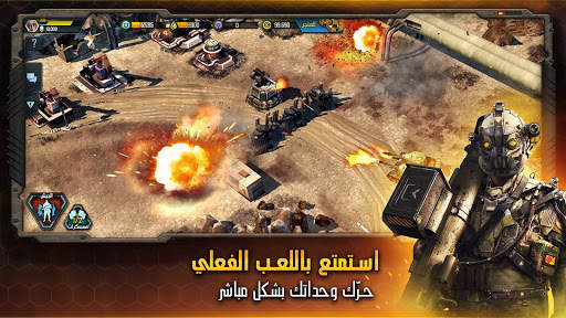 عاصفة الحرب screenshot 5