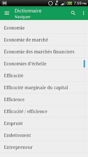 Dictionnaire économique скриншот 2
