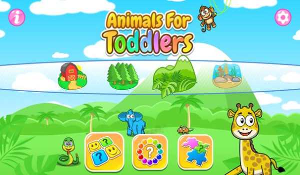 Match'em: Animals for Toddlers screenshot 6