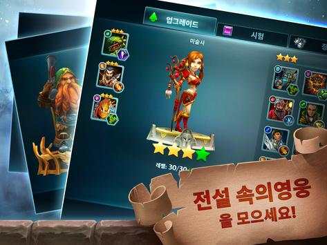 Forge of Glory: Match3 MMORPG & Action Puzzle Game screenshot 3