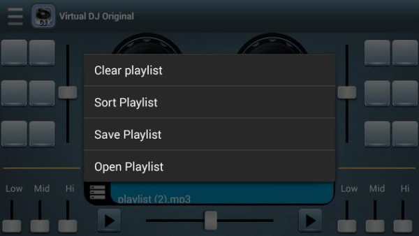 Virtual DJ Original screenshot 3