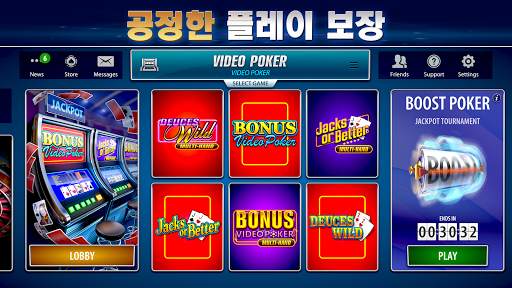 Pokerist의 비디오 포커 screenshot 7